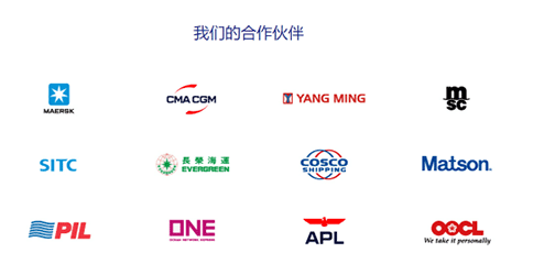 深圳市乐创跨境商务服务有限公司 深圳市乐创跨境商务服务有限公司