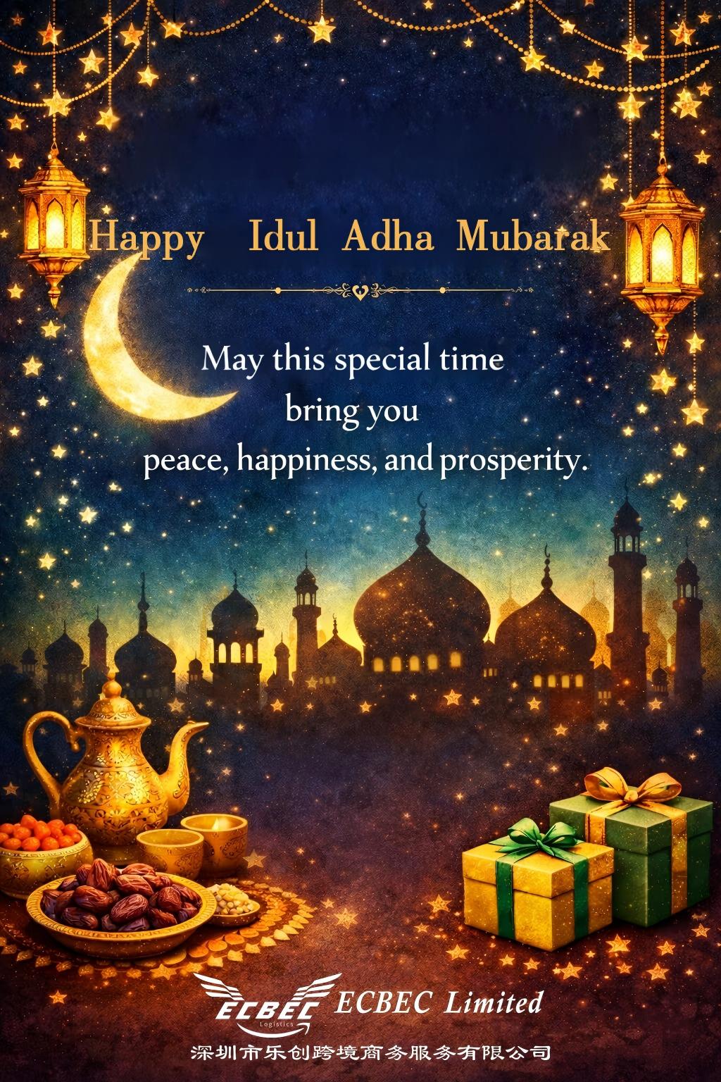HAPPY EID AL ADHA 2026