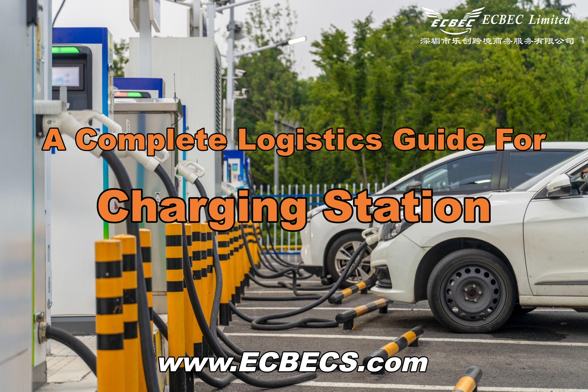 Capture the Indonesia EV Boom - The Ultimate Logistics Guide for Importing Charging Stations from China