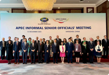 On 1 November 2025, Chinese leader Xi Jinping announced that the 2026 APEC summit would be held in Shenzhen, which is a special economic zone in the province of Guangdong. Shenzhen is directly adjacent to fellow APEC member Hong Kong...