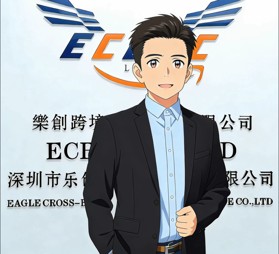 ECBEC Forwarding Thoughts